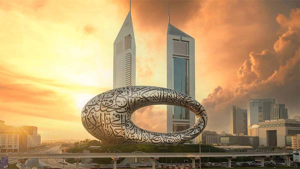 Museum of the Future